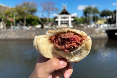 Hawaii Off The Beaten Path Food Tour - Meeting point, pickup window, and how to avoid first-stop confusion